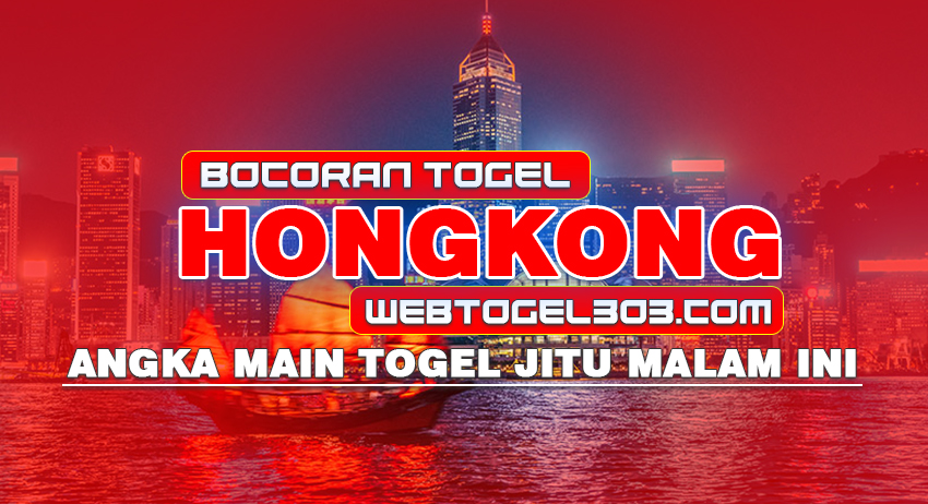 BOCORAN TOGEL HONGKONG JUMAT 28 AGUSTUS 2020 - BOCORAN TOGEL HARI INI